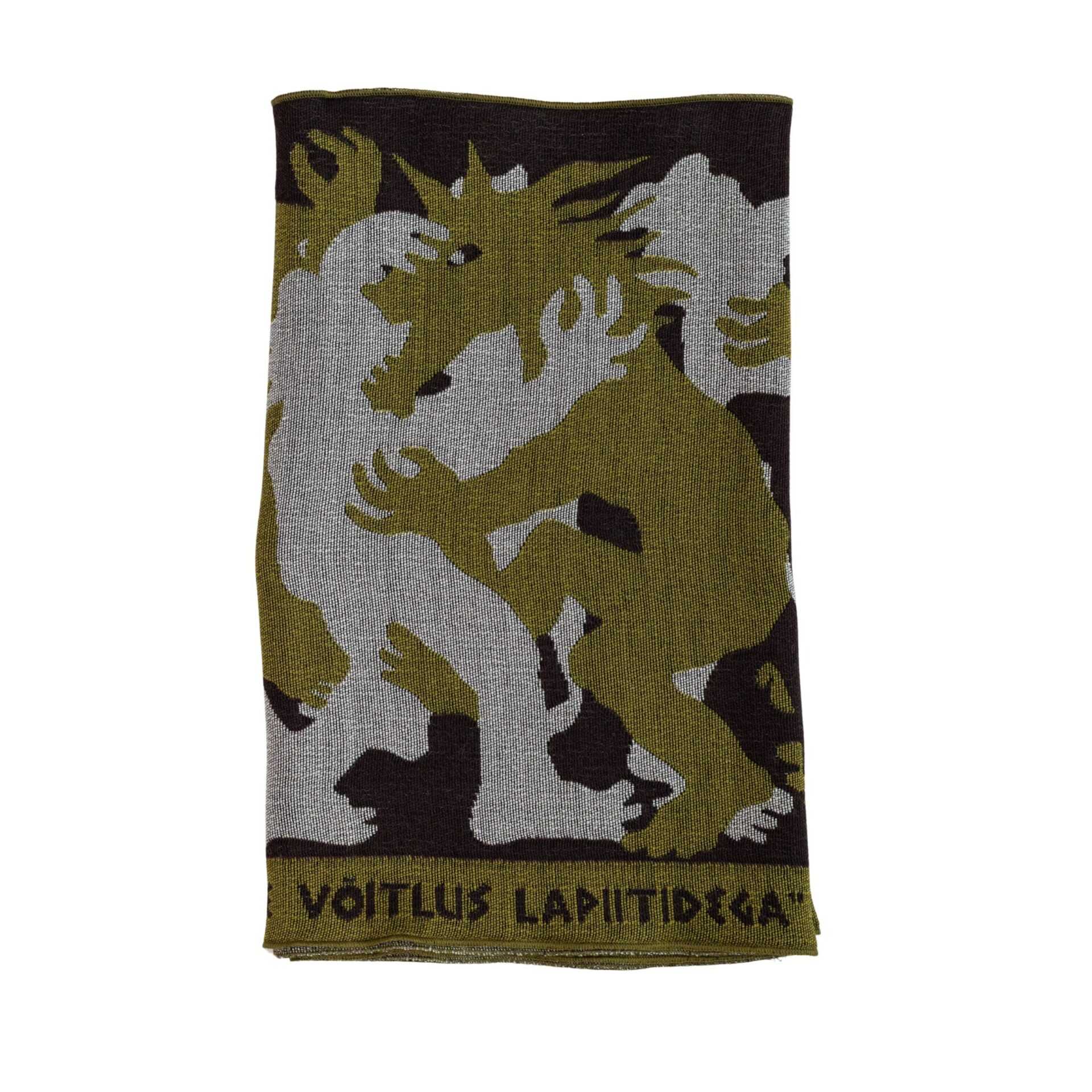 ARRAK "FIGHT OF CENTAURS" (1972) N MILITARY COLOURS WOOL MUFFLER - Image 2